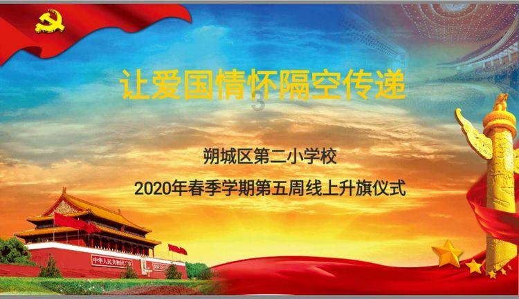 探讨家庭关系,尽在父亲姓钟母亲叫子童女儿怎么起名?